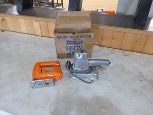 Power Tools