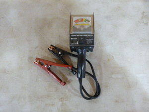 135AMP Battery Load Tester