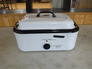Hamilton Beach 18 Quart Roaster Oven