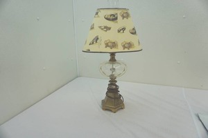 Table lamp