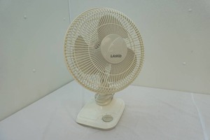Oscillating fan