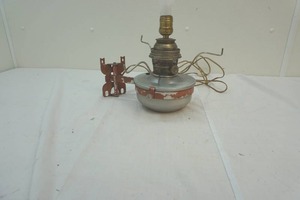 Vintage Aladdin caboose