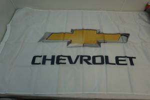 Chevy Flag