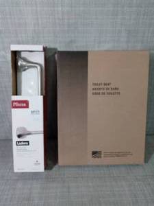 Toilet Seat & Towel Bar - not used -SEE PICTURES