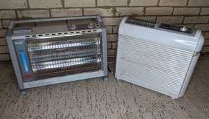lot 16 image: Pair of Space Heaters