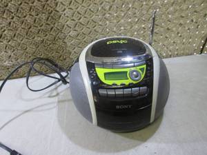 lot 59 image: (BSB) Sony CD Radio Cassette Player...