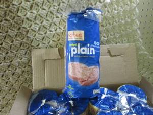 lot 127 image: (A-3) Case of 12 Packs Salted Plain...