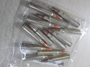 lot 182 image: (BSB) Lot of 13 338 Winchester Mag ...