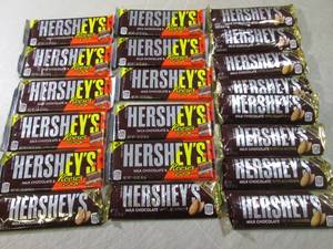 lot 234 image: (B-1) 20 Hersheys Candy Bars with M...