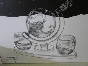 lot 277 image: (F-1) Decanter Set Glass Globe Deca...