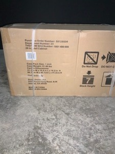 HUSKY 29 IN. D STEEL GARAGE WALL CABINET. SEE PICTURES