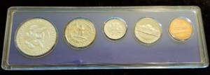 1967 US SPECIAL MINT SET IN ORIGINAL PACKAGING