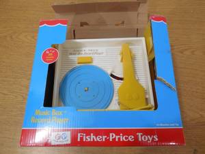 Fisher-Price Classic Record Player