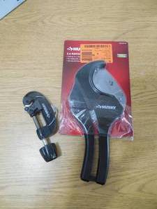 2 in. Ratcheting PVC Cutter by Husky