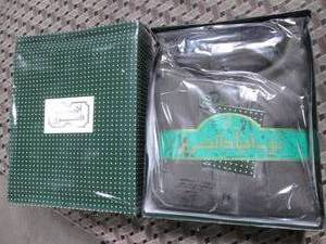lot 110 image: Mens Button Down Cuffed Sleeve Dre...