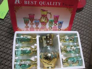 lot 118 image: Best Quality 7 PC. CupGoblet & Pit...