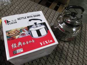 lot 127 image: 4L Stainless Whistling Tea Kettle...