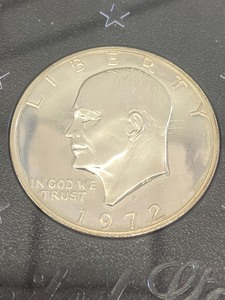 1972-S Silver Eisenhower Dollar