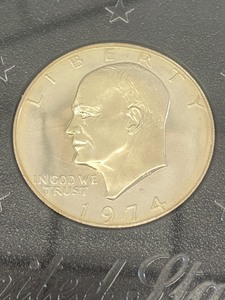 1974-S Silver Eisenhower Dollar
