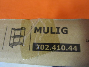 lot 64 image: (New in Box) Display Rack
