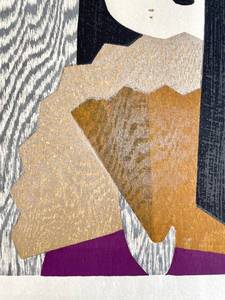 lot 21 image: Oban size by Kaoru Kawano (1916 - 1965) self titled Fan or Girl With Fan