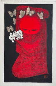 lot 25 image: Oban size by Kaoru Kawano (1916 - 1965) self titled Girl With Butterflies. 