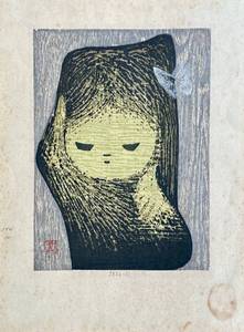 lot 27 image: Oban size by Kaoru Kawano (1916 - 1965) self titled Girl with Silver Butterfly.