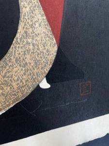 lot 23 image: Oban size by Kaoru Kawano (1916 - 1965) self titled Dancer with Fan