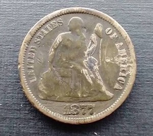 1877 Seated Liberty Silver Dime