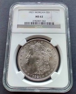 1921 Morgan Dollar - MS 62