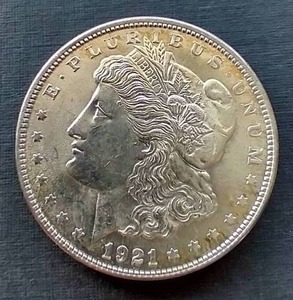 1921 Morgan Dollar