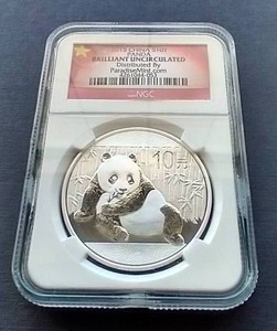 2015 Silver Panda - GradedSlabbed