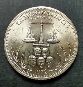1972 Universaro 1 Oz. Silver Round