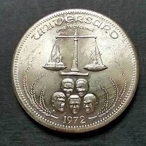 1972 Universaro 1 Oz. Silver Round