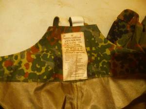 German Military Trousers