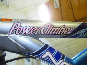 Power Climb Bike 26