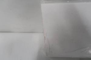 lot 606 image: Cultured Marble Lite Sidesplash in White- 17.5 in