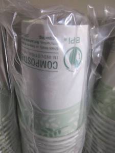 lot 22 image: Dixie Paper Hot Cups