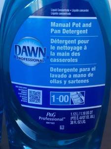 lot 104 image: Dawn Dish Soap