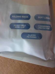 lot 107 image: KN95 Face Masks