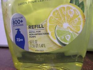 lot 132 image: Softsoap Citrus Soap