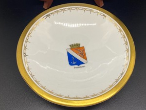 lot 102 image: Two Porsgrund Items