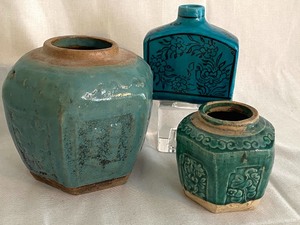 lot 120 image: Asian Inspired Jars