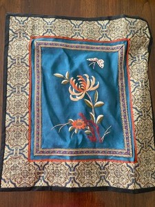 lot 161 image: Two Vintage Chinese Silk Embroidery Pieces