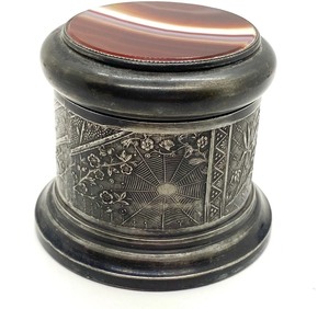 lot 197 image: Victorian Era Dresser Box