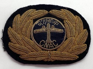 lot 206 image: Three C.N.A.C. Patches (China National Aviation Corporation)