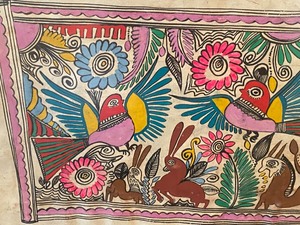 lot 221 image: Framed Vintage Textile Art