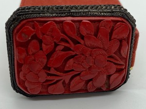 lot 238 image: Chinese Cinnabar Clip