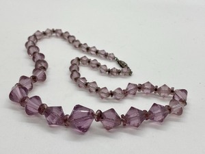 lot 248 image: Austria Crystal Necklace