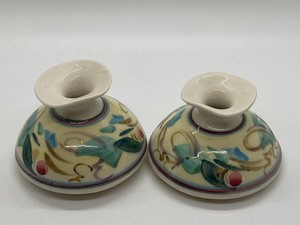 lot 270 image: Pottery Items